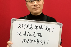 庆城专业讨债公司有哪些核心服务？