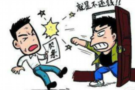 庆城专业要账公司如何查找老赖？