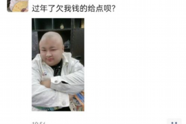 庆城如果欠债的人消失了怎么查找，专业讨债公司的找人方法